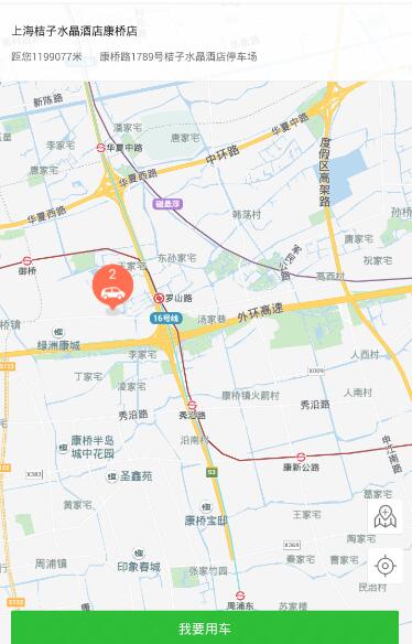 刚刚，特朗普签了！25%关税！