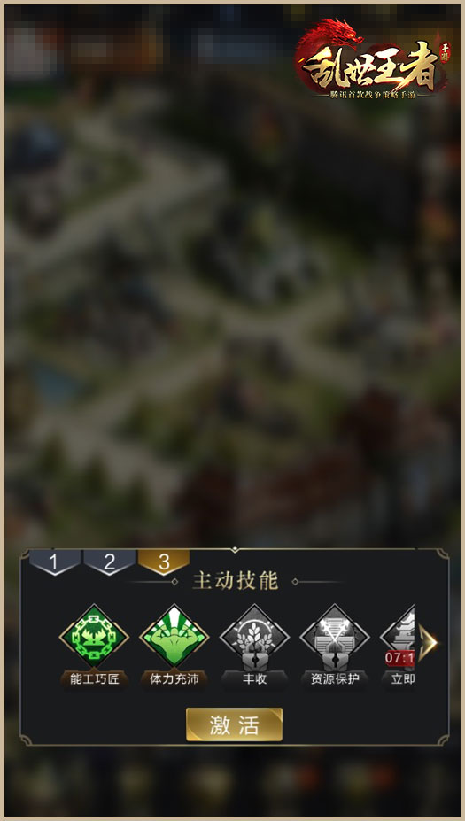 A股2024年业绩大揭秘：中国人寿豪赚千亿问鼎“盈利王”，预盈个股TOP20名单来了