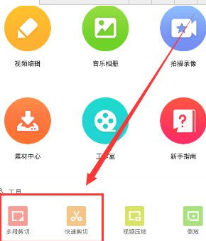 混双运动员对参赛非常渴望