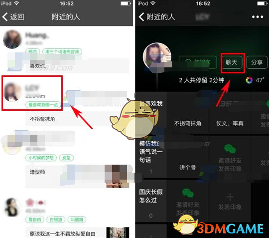 特朗普炮轰韩国：接受着美国帮助，却对美征收4倍关税！