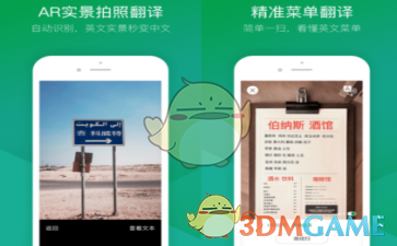男子长期和猫同睡耳中长出猫螨虫）
