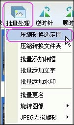 库总理访华，西方炸锅了！“五眼流氓”下死手重锤，手段太阴险！
