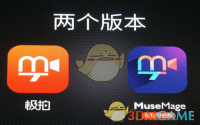 zmjjkk尽力了