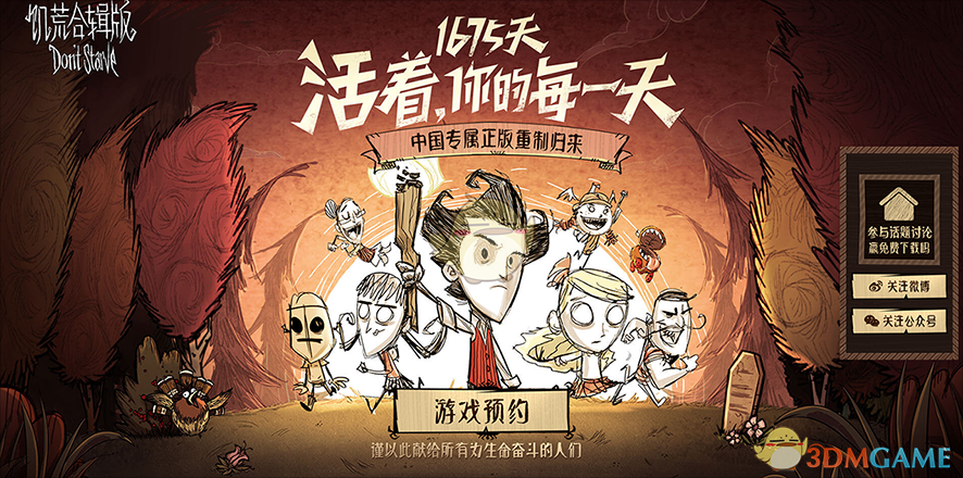 2025 澳门世界杯女单决赛，孙颖莎 4-0 战胜蒯曼卫冕世界杯冠军，如何评价这场比赛？