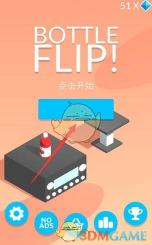 修心生财两不误
