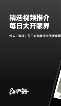 收评：指数午后探底回升 人形机器人板块拉升走高