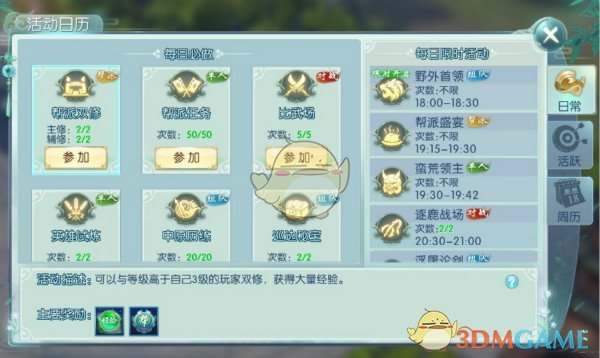 Qwen3发布