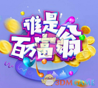 日漫哪个角色更适合驾驶 eva，并将 EVA 变为日常后宫番?
