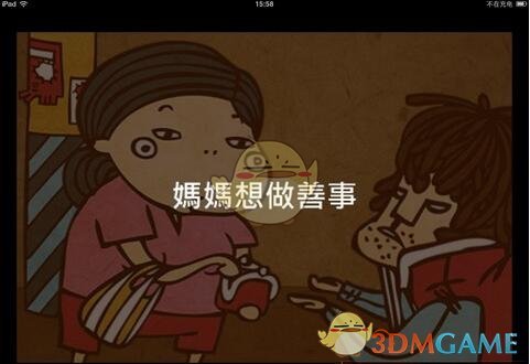 单依纯音乐节直拍