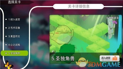 李在镕称三星已「生死一线」，要求旗下所有高管「向死而生」，韩国三星集团当前面临哪些挑战？）