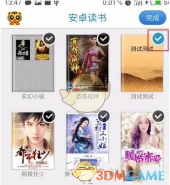 美国为什么会坐下来谈，是因为印巴冲突的结果吗？