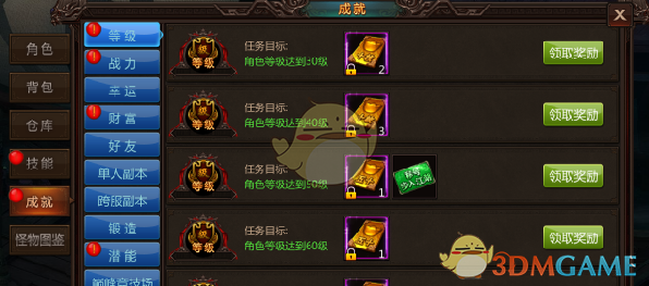 特朗普