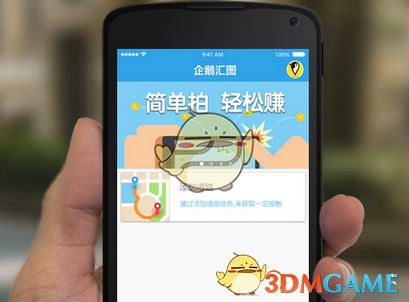 如果交流电频率变成 50.1hz，会对家用电器产生负面影响吗？