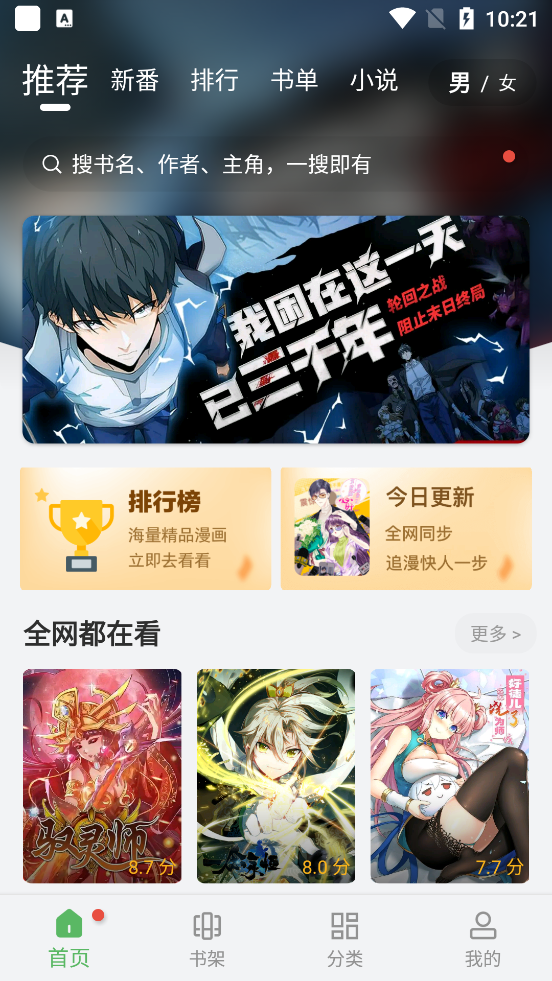 PCS（Pcs.是什么意思）
