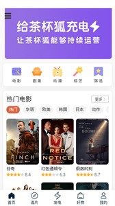 今年春晚把考公人看哭了，满满的全是考点啊......