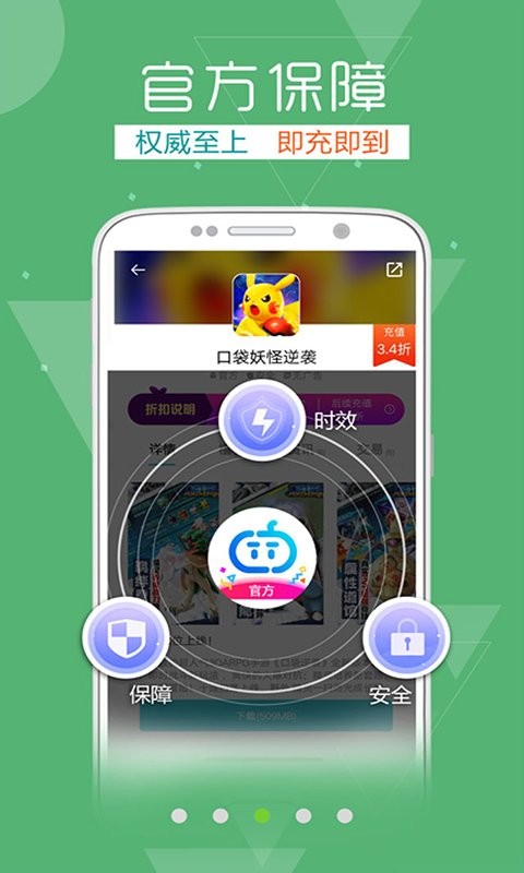 《哪吒2》总票房即将超越《泰坦尼克号》