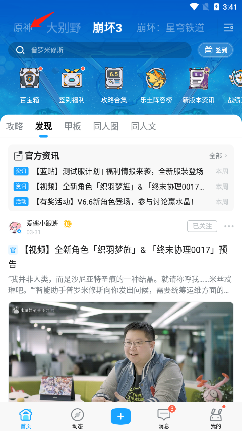 美国西雅图港没船了