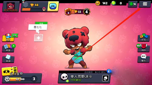 小猫：孤单星球转身就走