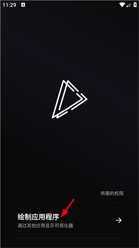 财经早报：稳资本市场，央行、证监会召开重磅会议，重磅纲要发布！加快建设教育强国