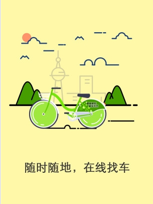 阿姨是黄圣依和妈妈之间的禁忌词
