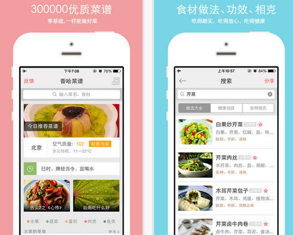 Crisp疑似自宣加入TES