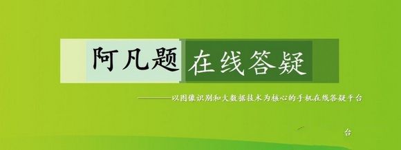 种地吧518爱侬日