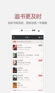 iOS 18.1正式版推送