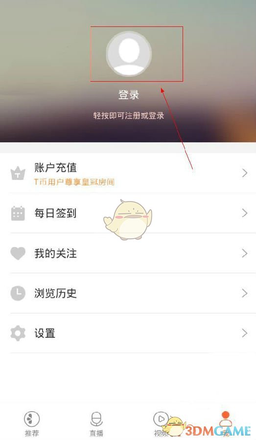 如何评价春晚的机器人表演？