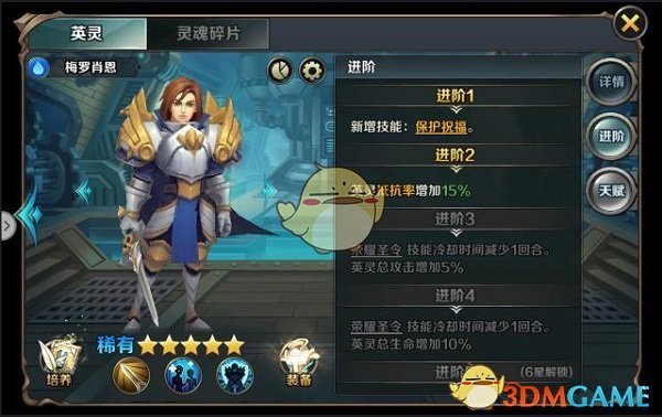 整个世界是个巨大的图书馆30秒