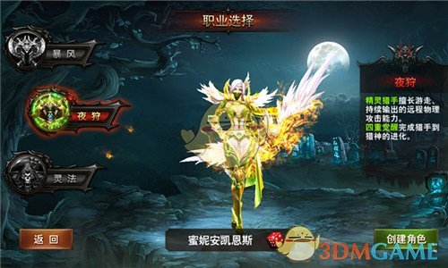 红19地空导弹将首次展出