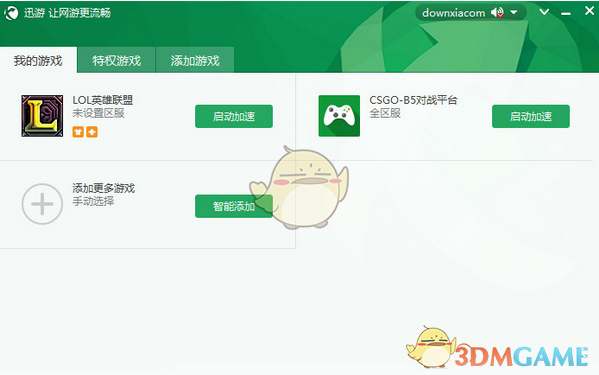 手写致歉函粉丝已取关曾黎
