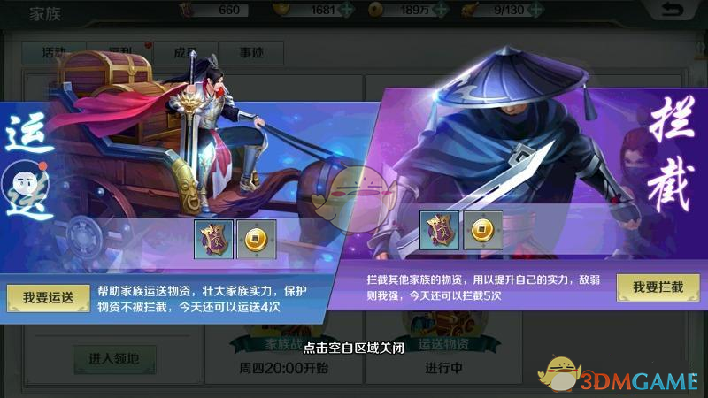 报道称白宫将设工作组紧急处理对中国加征关税危机，可能对中美贸易带来哪些影响？