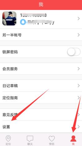 被美国定罪教授入职清华