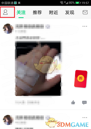 世界贸易正在疏远美国