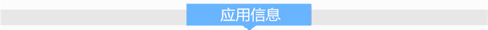 立夏早安朋友圈这样发，好运连连”