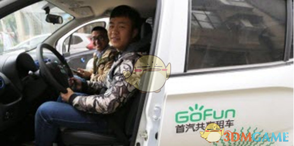 “智驾”表述变化的核心是安全第一