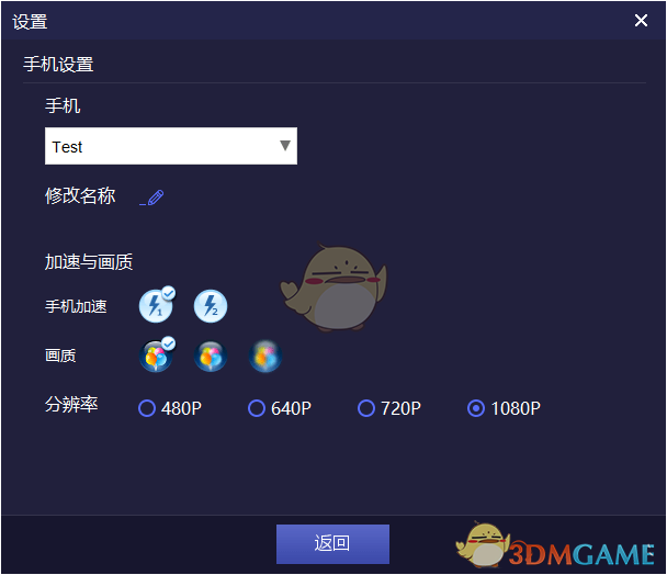 如何看待健身锻炼到最后一身伤病?