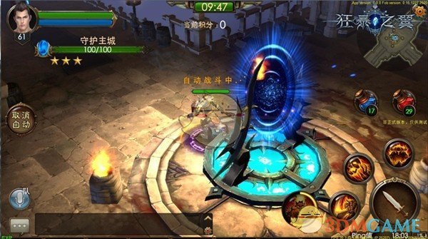 截至3月底个人养老金基金达288只