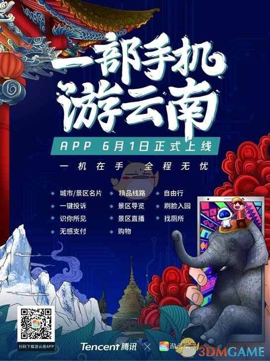 tent（tent是什么意思）