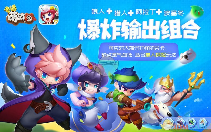 台名嘴点赞大陆电子支付