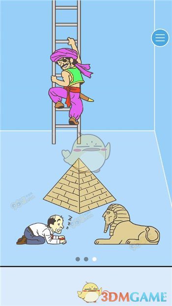 A股估值水平在全球具备显著吸引力