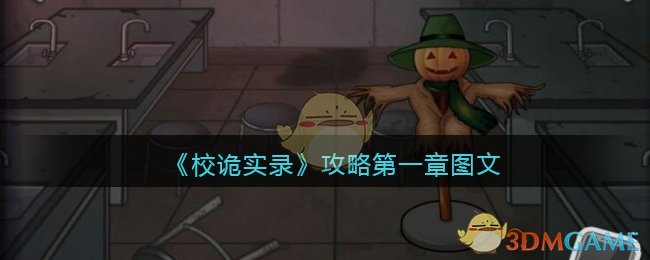 知名律师分析李铁案：维持原判概率大