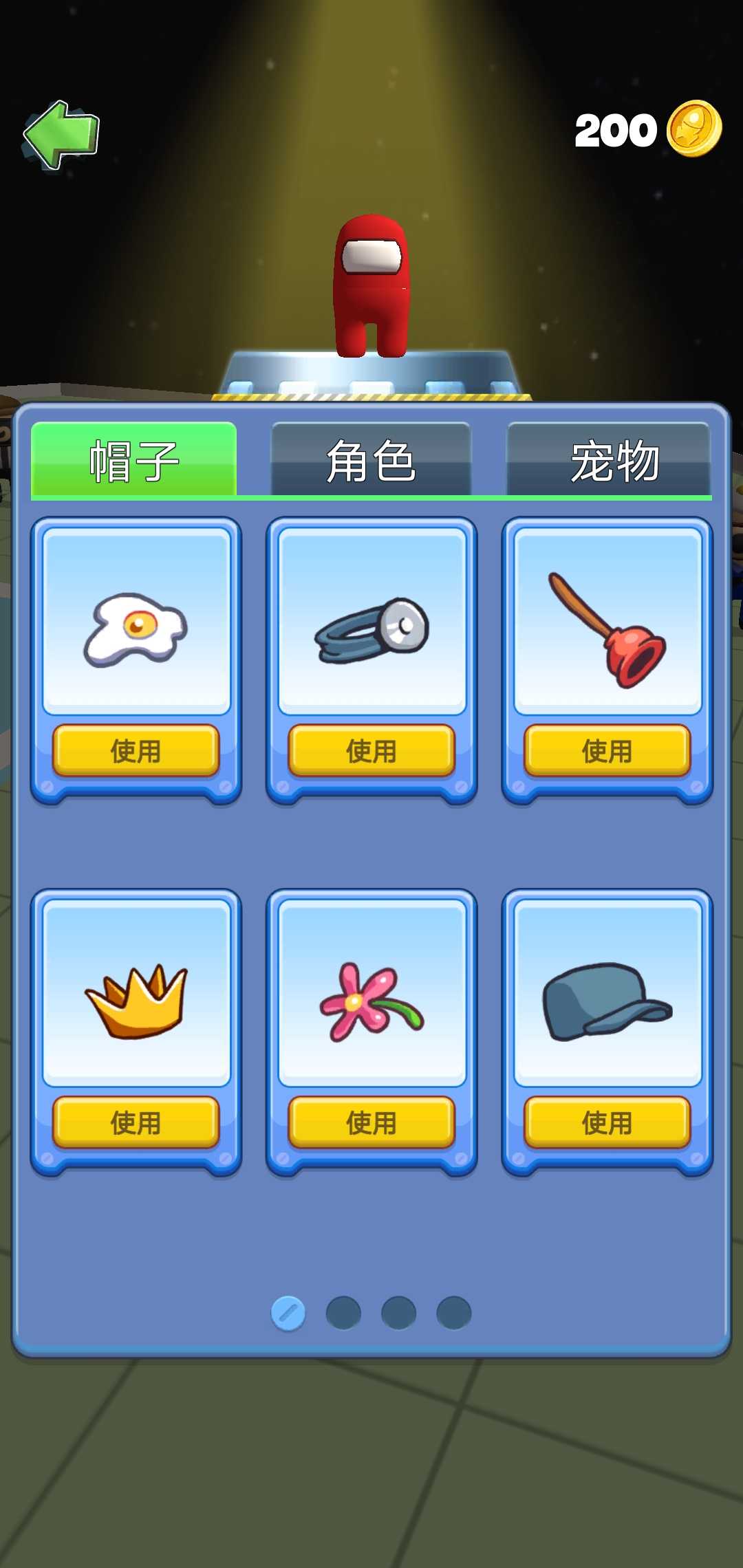 血管狭窄，若能控制这4个指标，你的血管还有得救！