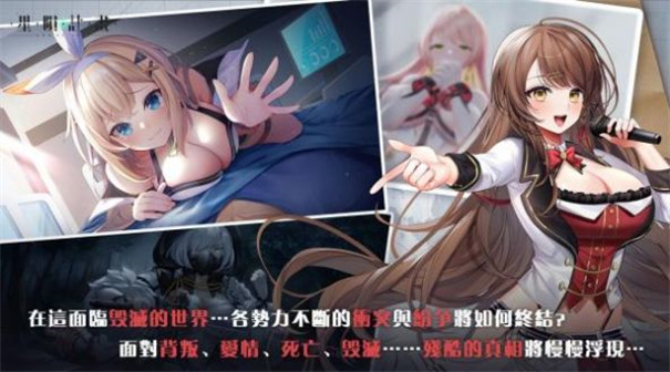 民生银行北京分行辟谣降薪
