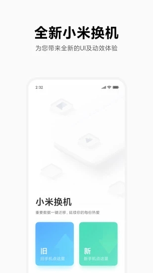 PCS（Pcs.是什么意思）