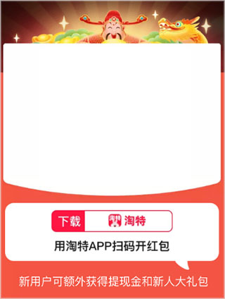 抖音回应“卤鸭店老板摆拍争议”