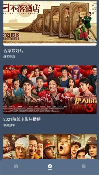 何以绵延不绝，何以生生不息